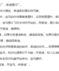 Ц���ˣ�����˵�ĶԲ���