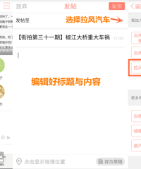 ��ͷ���������ֽ���