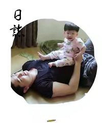 【爱意七夕】太蠢,信了男人的话