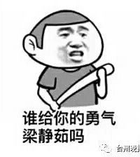 [̨�ݵ�������]һ����������3ëǮ