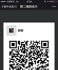 ����һ���˹�������