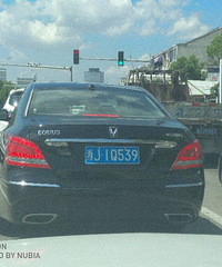 ��һ�μ������źܸ߶˴�ҿ���ʲô��