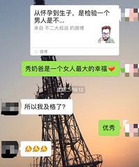 �۰�����Ϧ�����̰���һ��Ů�������Ҹ�