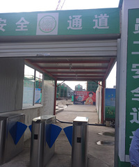 ��2017�����ռǡ���԰�׸��͹�������