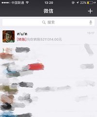 【爱意七夕】可能是个假老公