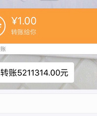 【爱意七夕】可能是个假老公
