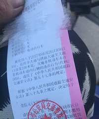 �綯���ҿ�ҲҪ������