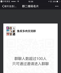 ���⼴�����ѣ�רҵ���⽻��Ⱥ