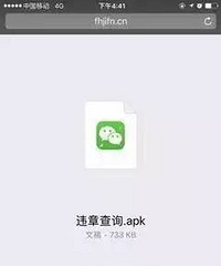 ̨����ע���ˣ����������Ľ�ͨ����ǧ��Ҫȥ������