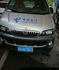 ���ʲ��˾���ڼ���վ��ʲô���У�