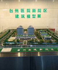 ̨��ҽԺ��Ժ��Ч��ͼ