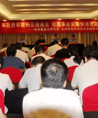 ��J������ע�⣺���ٿ���180�룬�㽫�����չ�˾�����������