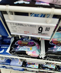 �����ϡ���ŷ�г��з���һ������