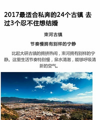 [����]���ʺ�˽����24������
