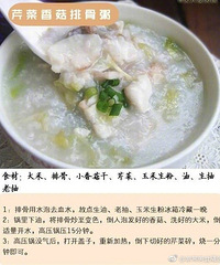 [9������Ƽ�]����Ҫ�Ե���Ⱥ���