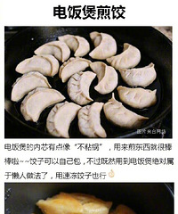 [�Ƽ�] ������Ҳ������ʳ �и��緹�Ҿ�����