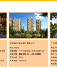 ̨��9������Ԥ�� �������̾Ӷ�