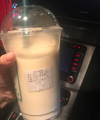 【茶半反馈】茶是好茶,奶是好奶。