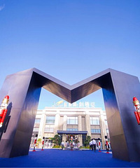 �̹�԰���ſ�ʾ������ʽ����