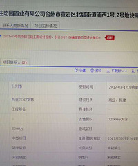 ���������ݵĿ����̣�Ϊʲôȴ���ű�����ӽ�������