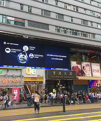 无签注无签注无通行证的港马泰之行