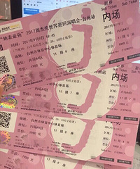 9.9���ܽ����ݳ��ἫƷλ��������λ����