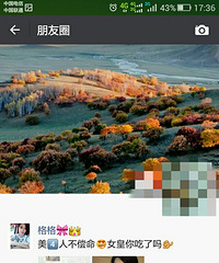 ����Ȧ���ÿ�һ��