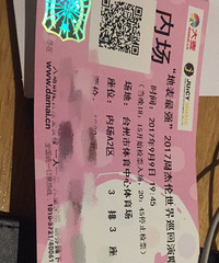 ̨���ܽ����ݳ���