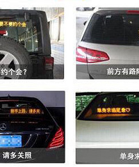 ·�Ͽ���·ŭ������ʹ�ù��ĳ����𣬽���˵˵��