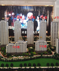 ����������԰����������¥�̷���