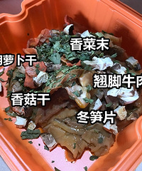 19¥�߰�֮�칫���Գԡ��һ�� ������