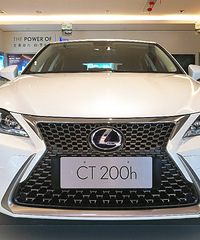 《汽车实拍》——雷克萨斯CT200h