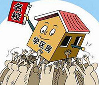 ����ѧ����̨�ݸ���ѧ�������ֻ��� �ú����и���ѧУ