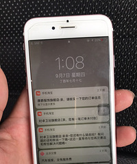 ƻ��6s16g��ɫ�������ã�9.5�£���������ü����ˣ�����