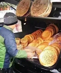 50���ү���������ձ� ���ѣ����ͷ�ô��