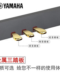 ȫ��YAMAHA��ɫ�����P115