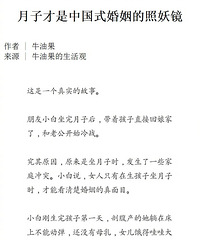 �����Ӳ����й�ʽ�������������� ?