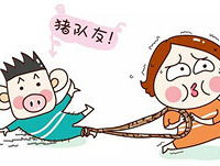 ���²ۡ����ǵĹ�˾�ܿٳ�ʲô��