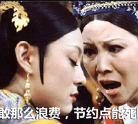 ���²ۡ����ǵĹ�˾�ܿٳ�ʲô��