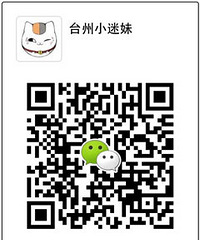 ��ɹͼ�н���PO������������� �����ĸ�·����Σ��