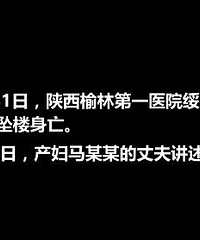 ��׹¥�����������ɷ�˵