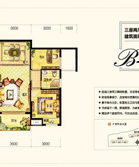 Զ�ޡ���͢�ķ�����ô����