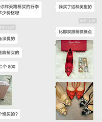 ׼��Ҫ�����������~�ҵ���֯����