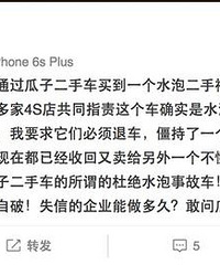 ����������ˮ���ˡ�����