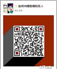国庆不知道去哪玩?看这!4条线路,6个班次