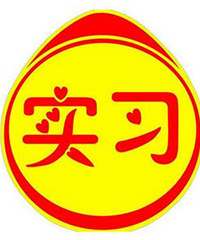 �������ռǡ���������������� Ӯȡ����