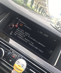 ����5ϵ̥ѹ���ϵͳʧ��...