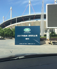 ��Щ���߶�·����˵һ��ѹ��Ҳû��