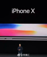 [��ǿiPhone X����]һ̨�ۼ۸ߴ�8388Ԫ��