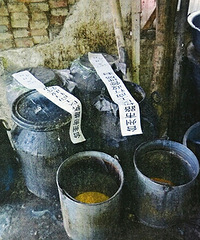 ��͵�560���ع���